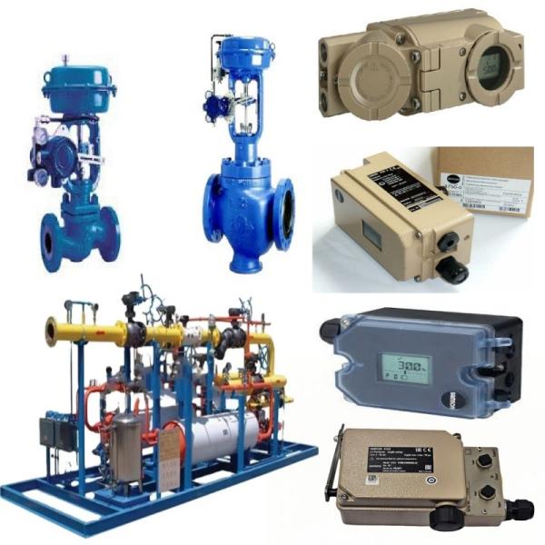 Válvula de control china con conexión tipo brida y señal de control de 4-20 mA