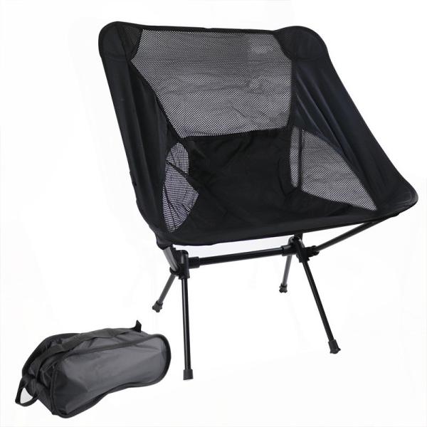 Customized and Samples Outdoor Folding Beach Chair Portable Aluminum Alloy Moon Chair