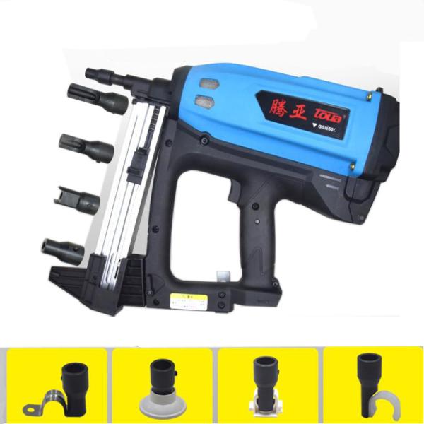 Multi-Nozzle Gas Actuated Nail Gun GSN50C Pneumatic Power Source for Concrete Nails