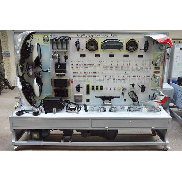 Equipo de entrenamiento eléctrico para automóviles Auxilios educativos para Toyota Land Cruiser