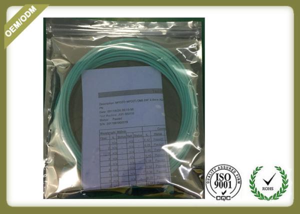 USCONNEC MTP Female TO MTP female OM4 12 Core Fiber cable aqua Color LSZH Jacket