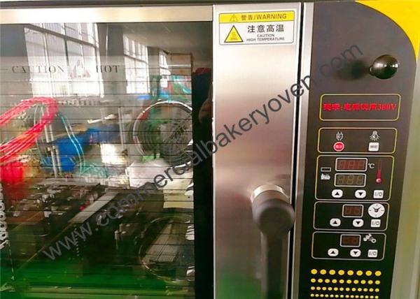 Silver Kitchen Bakery Convection Oven Five Trays  Easy Cleaning For Bread Biscuits