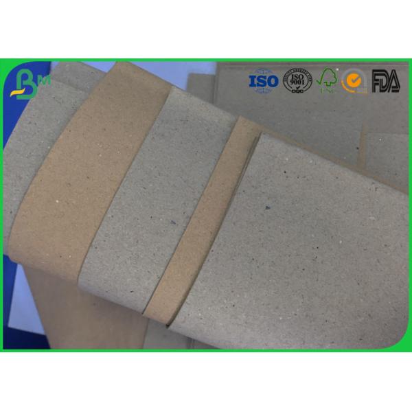 Повторно использованная доска вкладыша теста Брауна пульпы 787мм 889мм для делать сумки подарка