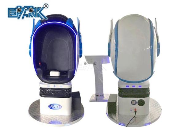 360 ° rotating 9D VR Platform With 1 Seat Virtual Reality Experience Game Machine