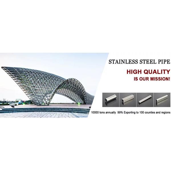 Мельница закончена 304SS 347SS Нержавеющая сталь Бесшовная труба 6000 мм длина