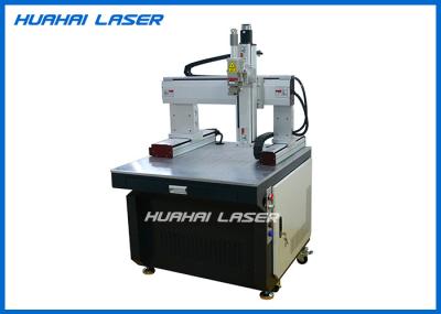 4 Axis Fiber Laser Welding Machine , Multifunctional Automated Laser Welding Machine