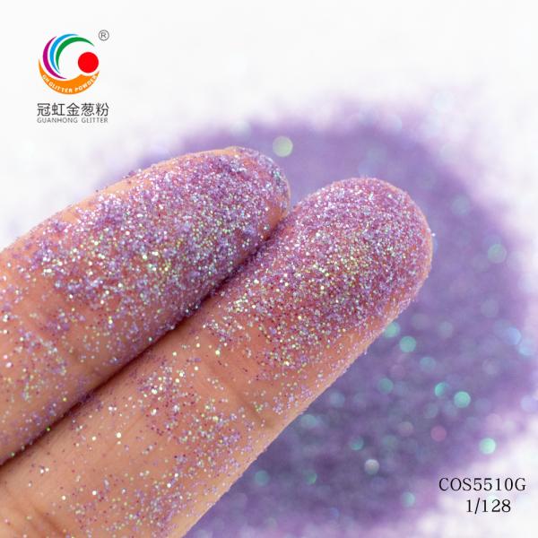Rainbow Chameleon Loose Cosmetic Glitter Powder for Face Makeup And Eye Shadow