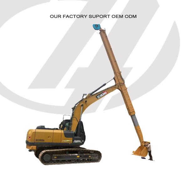 10-32M Telescopic Arm Extended Length Bucket Capacity 0.4-0.6m3 For Excavator CAT320 DX225 EX200 EX210 PC220