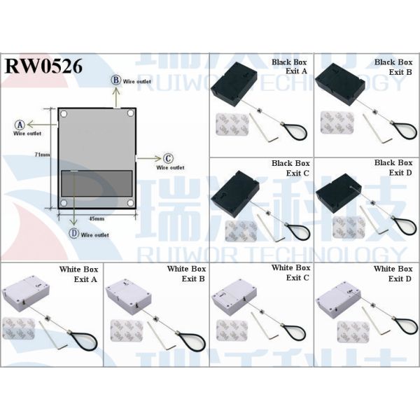 RW0526 Cuboid Anti Theft Pull Box With Adjustalbe Stainless Steel Anti-Theft Cable Loop Coated With Silicone Hose