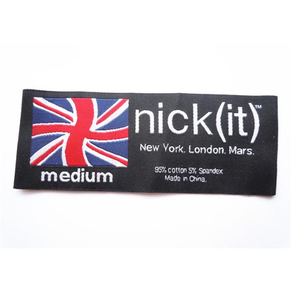 Washable Clothing Label Tags / Custom Clothing Woven Label Green