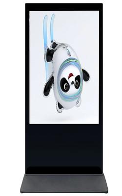 55 Inch 16.7M 1080p Outside Digital Signage System LCD Display IR Remote Control