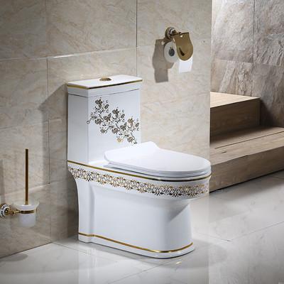 Golden Patterned Ceramic One Piece Toilet Dual Flush 3L/6L