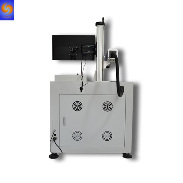 Raycus / IPG Flying Laser Marking Machine 20W 30W 50W 1064nm Wavelength