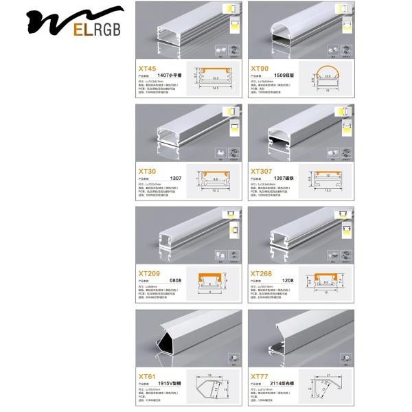 Anodizing Led Aluminium Profile 3m Aluminum Channel For Led Strips