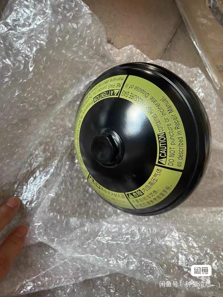Accumulateur de suspension avant arrière 49141-60020 49151-60020 49141-60010 49151-60010 Ensemble pour TOYOTA LEXUS LX570 LX470 URJ200 UZJ100