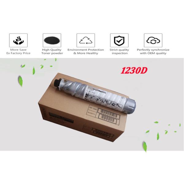 Cartucho de tóner Ricoh Aficio negro 1230d / 1130d 2015 / 2018 / 2018d / 2016 / 2020 / 2020d / MP1500