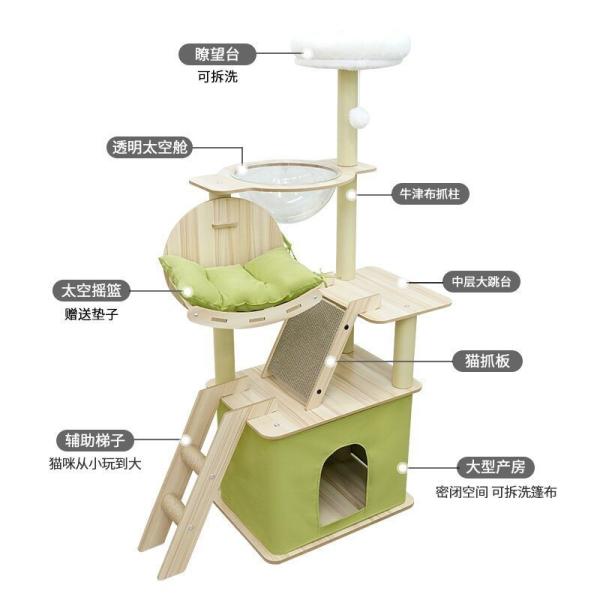 Customization Modern Pet Scratcher Design Large Green Cat Tree for Estimated Delivery Time