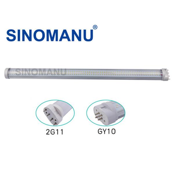 Clear Or Milky Cover 2G11 LED Tube Office Silver CRI82 T8 LED Tube Light