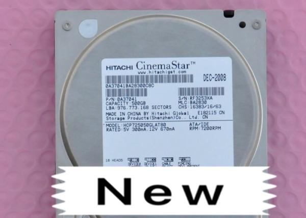 500G Hitachi 500GB Laptop Hard Disk Parallel Port 110 0A90028 01 HCP725050GLAT80