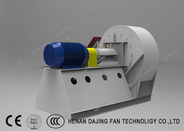 Waste Gas Dust Collecting High Volume Air Blower Industrial Boiler Fan 50 Hz / 6 Hz