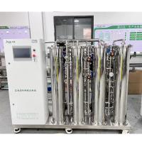 Système de traitement de l'eau par hémodialyse 300L/H à 3000L/H Dispositif d'osmose inverse Eau médicale hospitalière