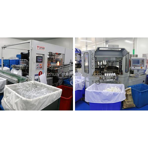 120 мл/130 мл/180 мл HDPE капсулообразная пластиковая бутылка для пищевых добавок