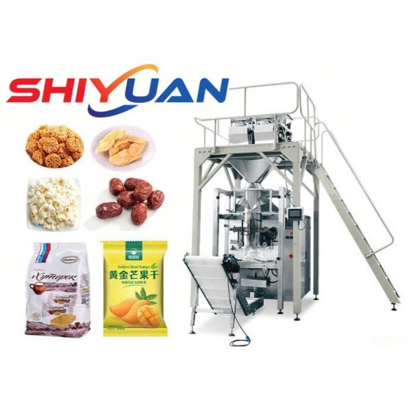 High Speed Pistachio Packing Machine 5KW 220VAC Automatic Dry Fruits Packing Machine