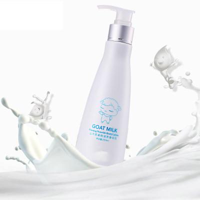 High Purity Hydrating Body Lotion Gently Harmless Non - Alcohol Soothes Dry Skin