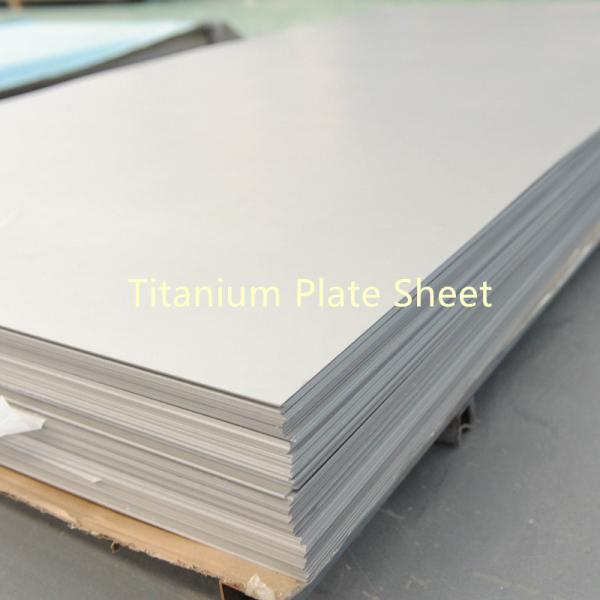 Высококачественный 99,9% Чистый титан и титановый сплав 1/2/5 Титановая плита тонкий лист для промышленности