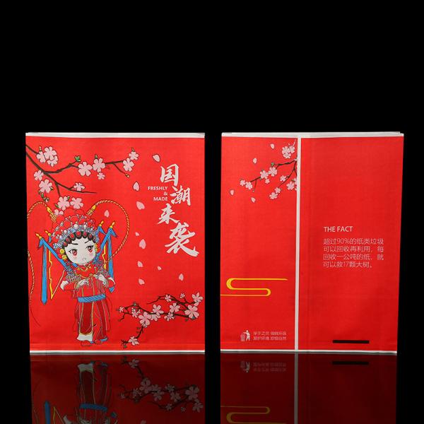 Нефтяной прочный пищевой класс Bbq Kraft Paper Bag с собственным логотипом