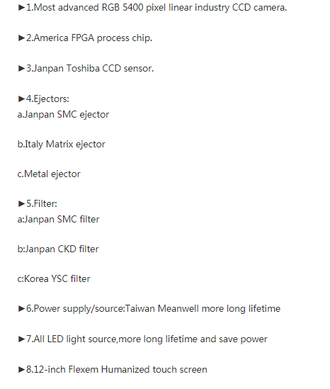 10 rampas desperdiçaram os canais plásticos da máquina de classificação 640 da cor