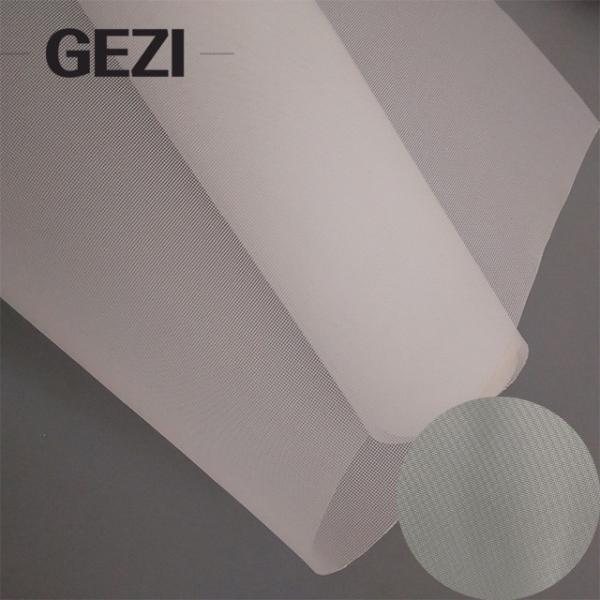 Large size reusable nylon mesh filter tea pulp fruit juice jelly food nut milk filter mesh filter bag cloth bag