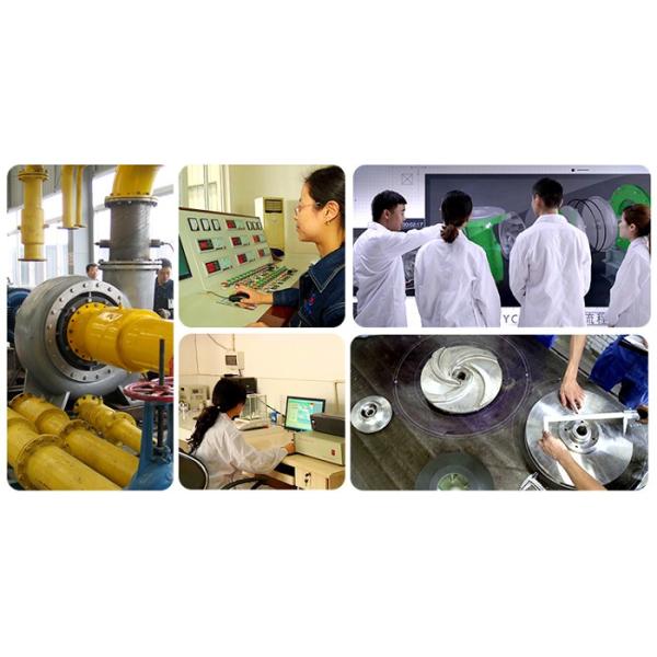 Chengdu Yongyi Pump Industry Co., Ltd.