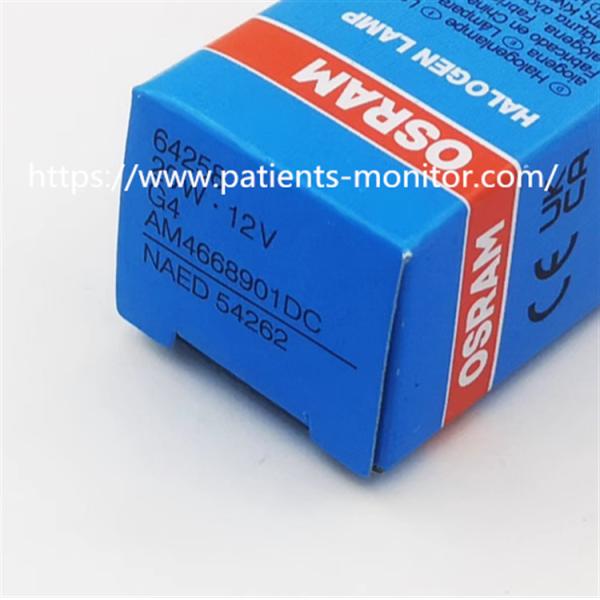 OSRAM 64258-C 12V20W 紫外線ウラングスタンライトメーターバイオ化学分析器 ハロゲン電球