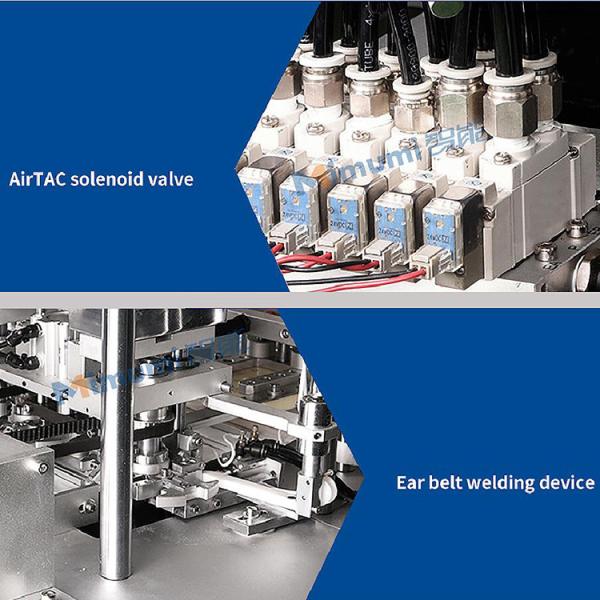 Disposable Face Mask Manufacturing Machine With Two Ear Band Welding Machine