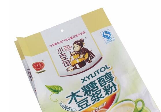Custom made printing PE plastic 3 side sealed package bag for noodles packing