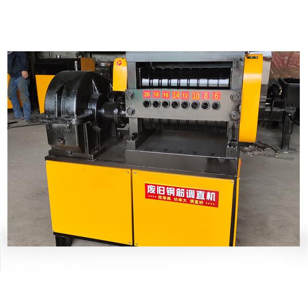 Hydraulic Automatic Stainless Steel Tube Straightener for 4-25mm Processing Diameter
