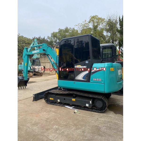 small machine used mini excavator kobelco sk60 from trusted with 7 days delivery time