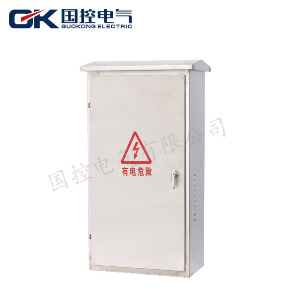 Multiple Installation Stainless Steel Electrical Box / Industrial Electrical