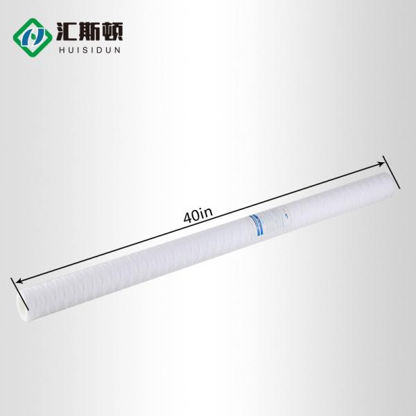 Pure Water Process PP Sediment String Wound Water Cartridge for Household Pre-Filtration