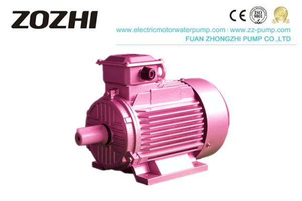 Economia de energia indução Motor1440rpm 7.5KW Y2-132m-4 50HZ de baixo nível de ruído de 3 fases