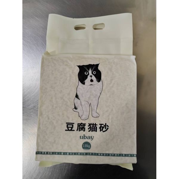 Plant fibre yellow cat litter with fast clumping low dust and superior odor control available in bulk packaging and multiple scent varieties