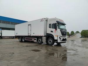Dongfeng 40t 6X4 Refrigerated Truck Fresh Meat Transport Truck Fresh Fish Transport Truck Seafood Transport Truck Manufacturer Global Sales