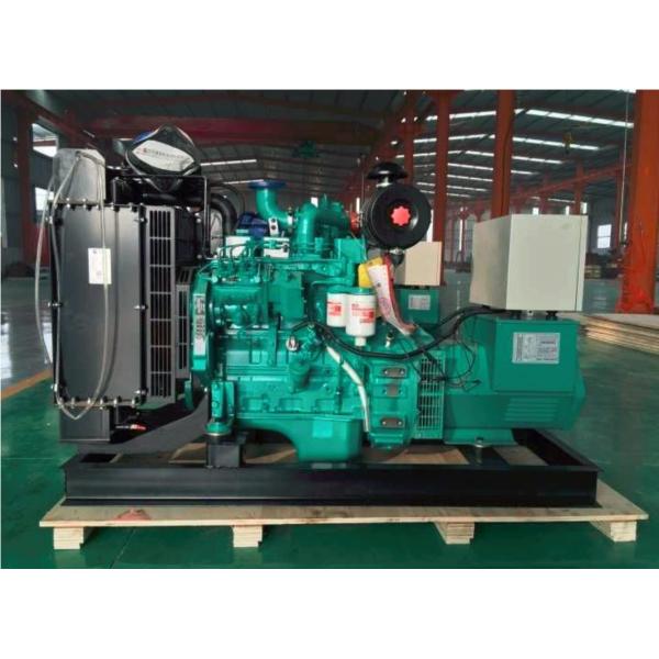 210mm Piston Stroke 500kw Silent Brushless Diesel Generator