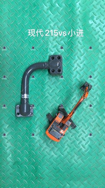 Construction Works Excavator Iron Pipe For Hyundai R215VS Hydraulic System