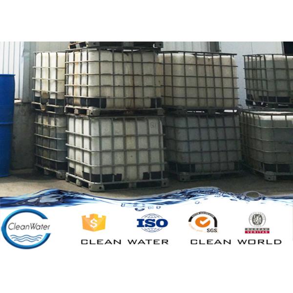 Белая водоочистка краски химикатов порошка для Пам обработки сточных водов угля моя