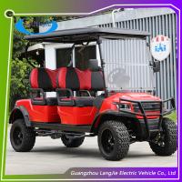 4 Seaters CE Approve Electric Vintage Car Welded Tubular Steel Chassis