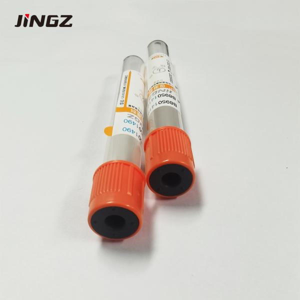 4ml Red Top Serum Clot Activator Tube Used For Coagulation Testing