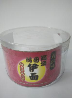 Transparent cylinder type blister packaging, printed card