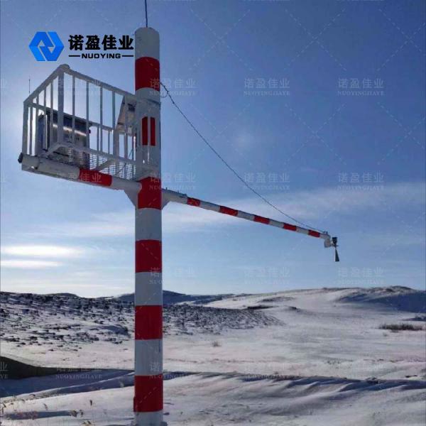 26GHz High Frequency Radar Level Transmitter 4-20ma RS485 Radar Tank Level Sensor